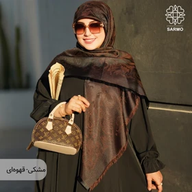 روسری ژاکارد رونا لوکس (مشکی - قهوه ای)