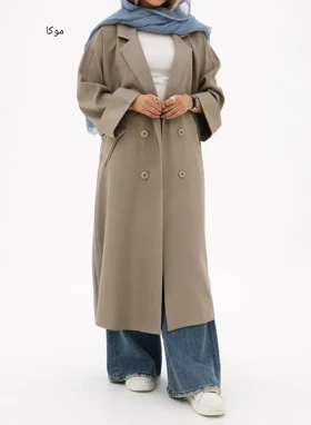 مانتو بلند بزیاق آیسو قاصدک 1