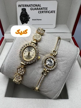ساعت مجلسی دخترانه یا زنانه به همراه دستبند هدیه