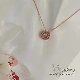 گردنبند همراز نگین متحرک