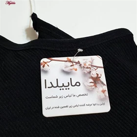 کراپ تاپ زنانه مدل بند سیلیکونی پددار مشکی کد 4980