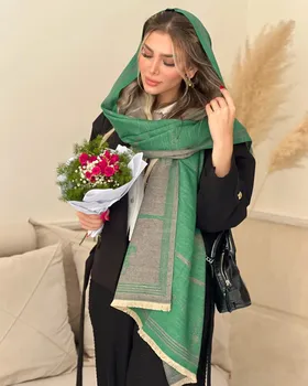 شال هرمس