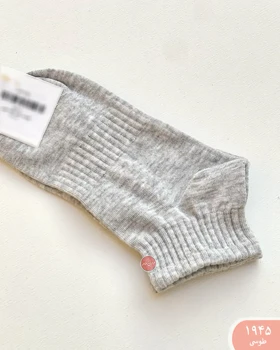 جوراب رنگی 1945