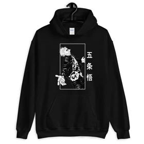 هودی jujutsu kaisen هودی جوجوتسو کایسن کد 80803