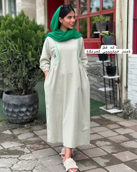 تنپوش برگ