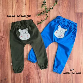 شلوار راحتی نوزادی
