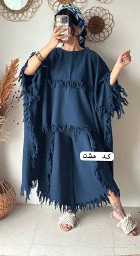 شلوار تارا