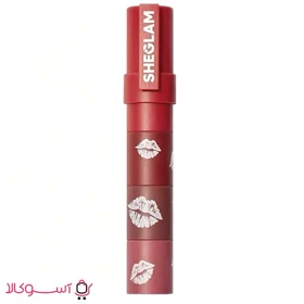 رژ لب 4 تایی شیگلم