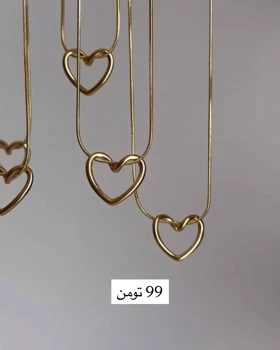 گردن‌بند قلب