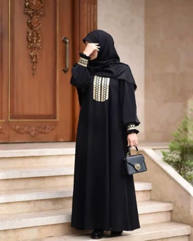 عبای مدل محیا