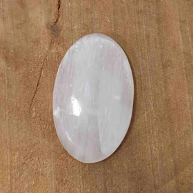 سنگ سلنایت کد 2