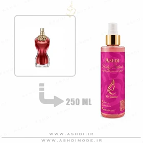 بادی اسپلش ژان پل گوتیه له بل زنانه 250 میل Jean Paul Gaultier La Belle Body Splash ASHDI