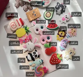 گیره سیلیکونی 👼🏻💓🎀