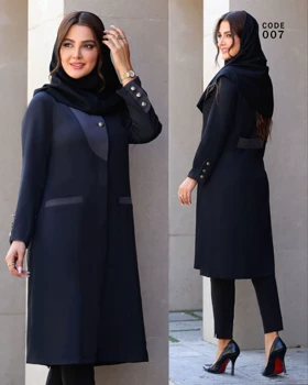 مانتو اداری کد 007