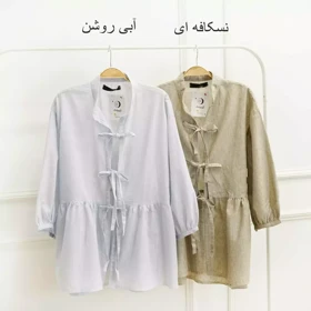 تونیک 1002990
