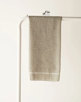روسری مینی غزال | هیبا
