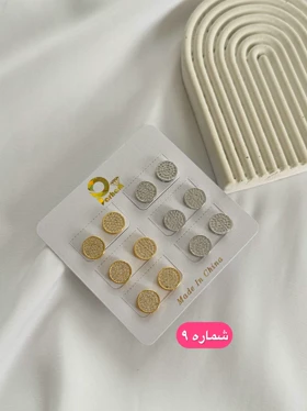 گوشواره میخی نگین‌دار