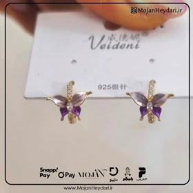 گوشواره صدفی مشابه طلا کد sg123