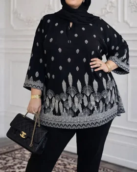 تونیک اندونزی طاووس 7361 (مشکی)