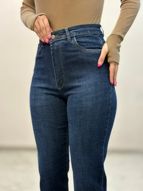 شلوار جین واید کات سورمه ای 8359 ویتا