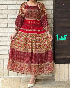 پیراهن بلند کریشه هندی 6121