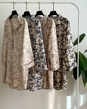 شومیز مانتویی کاترین