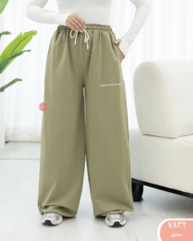 شلواربگ Futureکد 7832