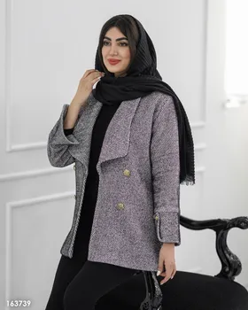 پالتو مدل دایلی کد 1637