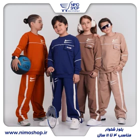 بلوز شلوار مدل نایک