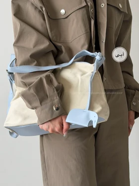 کیف زنانه دوشی - الفن کتان (آبی)