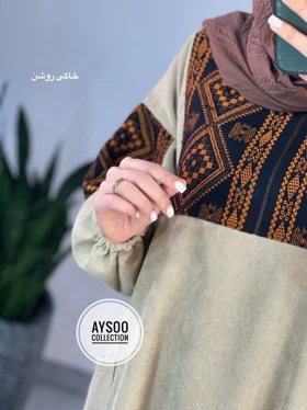 پیراهن مانتویی آتریسا