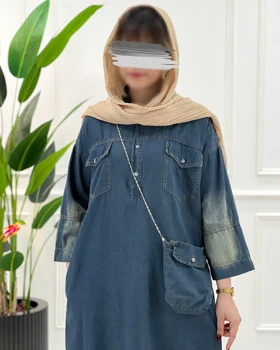 پیراهن جین کاغذی