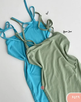 پیراهن بندی بغل گت 6529