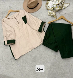 ست مانتو شلوار پیوند