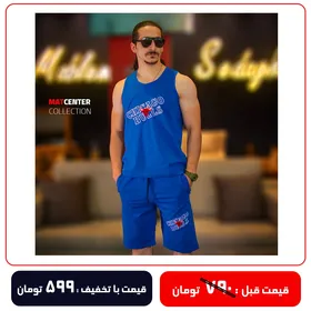 ست حلقه و شلوارک مردانه 4481 آبی