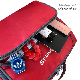 کیف لوازم شخصی فوروارد
