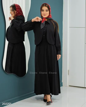 ژیله دامن مجلسی مدل فرانک