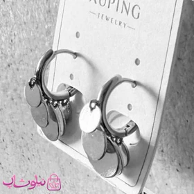 گوشواره آویز زنانه ژوپینگ مدل سکه ای (پولکی) نقره ای رنگ کد 4291