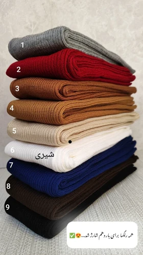 لگ وارمر کبریتی ریز