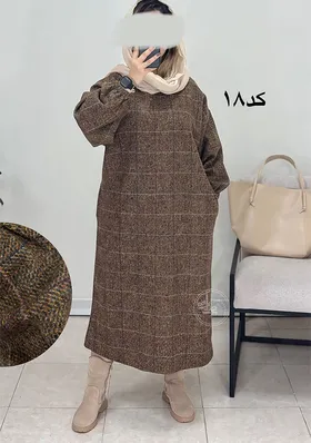 کفتان پشمی دالیا