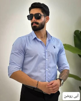 پیراهن مردانه دیپلمات_کد4361