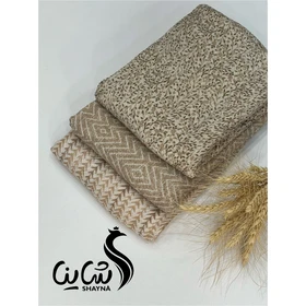 شال کد 1430