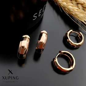 گوشواره حلقه‌ای ژوپینگ طلایی براق