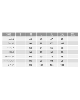 تیشرت و شلوار چکاوک زنانه