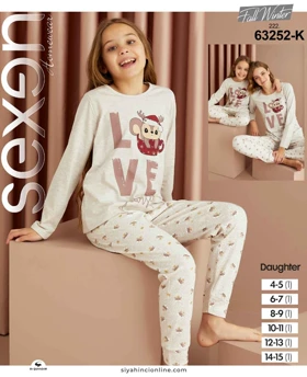 ست راحتی بچگانه طرح سنجاب کلاه دار