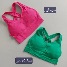 نیم‌تنه پشت ضربدری ورزشی 36 تا 40