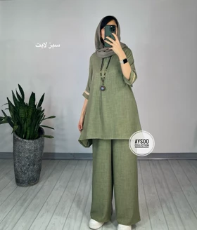 ست مانتو و شلوار فروزان