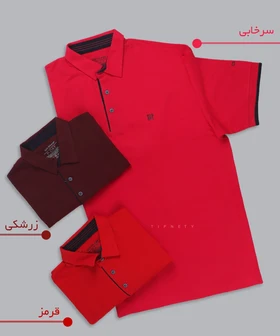 تیشرت یقه دار سایز بزرگ مردانه 5335