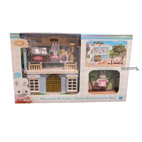 خانه خرگوش صورتی دو طبقه کد 66010