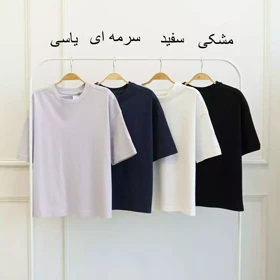 تیشرت 1002815